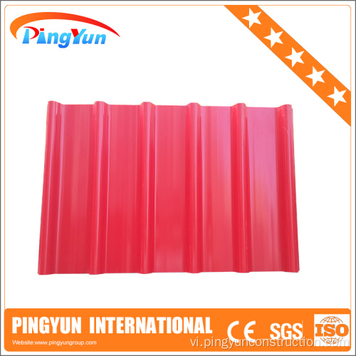 Tấm lợp nhựa chống ăn mòn giá / tấm lợp nhựa PVC